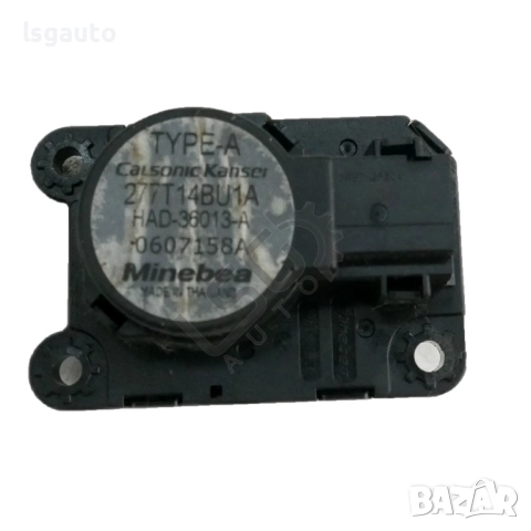 Моторче клапи парно Nissan Qashqai II 2013-2021 ID: 151166