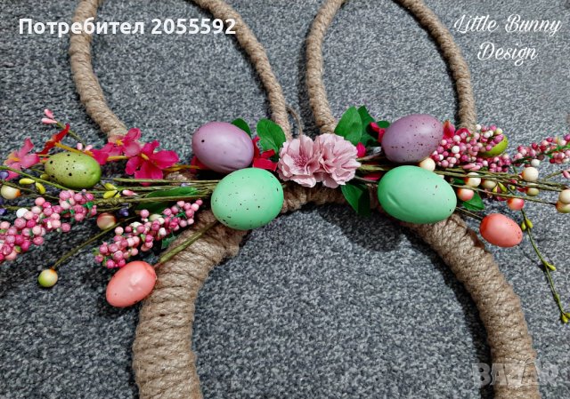 Пролетно великденски венец зайче, снимка 3 - Декорация за дома - 39984264
