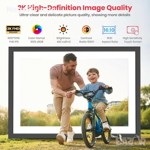 Frameo 10.1" WiFi цифрова фоторамка , снимка 6 - Други стоки за дома - 55940322