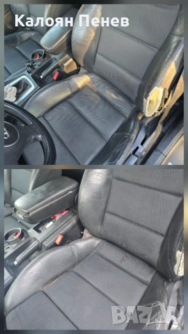 Пране на автомобили , снимка 3 - Пране на мека мебел и дивани - 49938452