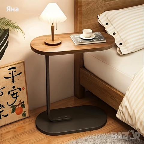 Универсална дървена маса, C-образна масичка за кафе, лаптоп, цветя