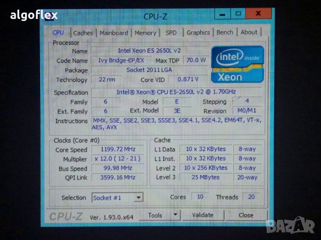 Сървър IBM X3550 M4 2*Xeon Е5-2630L v2 6C 16GB RAID M5110 7914, снимка 13 - Работни компютри - 30378483