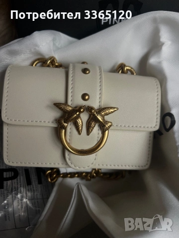 Оригинални чантички на Pinko от микро колекцията,продават се отделно , снимка 5 - Чанти - 54172923