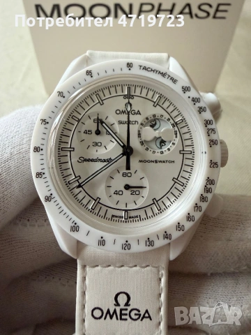 Omega x Swatch Mission to the Moonphase Snoopy, снимка 3 - Мъжки - 53903631