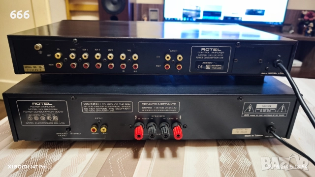 Rotel RB 970 BX & Rotel RC 972, снимка 3 - Ресийвъри, усилватели, смесителни пултове - 51870209