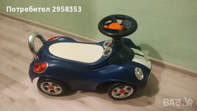 детска кола 