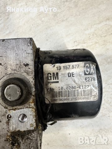 АБС модул Opel Astra H 1.9 cdti, снимка 2 - Части - 44419487