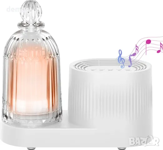 DOUDING 4в1, 400 мл Стъклен дифузор за етерично масло с Bluetooth високоговорител, 7 цветни светлини