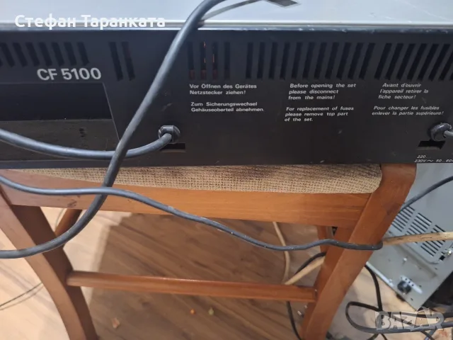 касетачен дек Grundig , снимка 7 - Декове - 55838505
