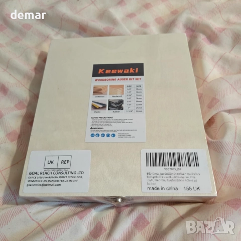 Комплект свредла за дърво Keewaki Auger – 8 броя с шестостенна опашка,дължина 155мм,от 10мм до 32мм, снимка 8 - Други инструменти - 51733003