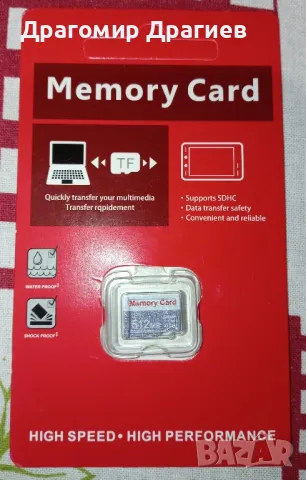 ПРОМО! Micro SD карта 512MB, Ново! 