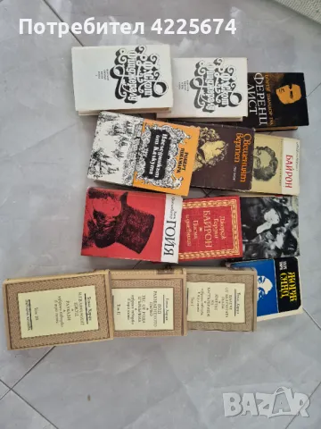 Книги по избор, снимка 3 - Художествена литература - 49701012
