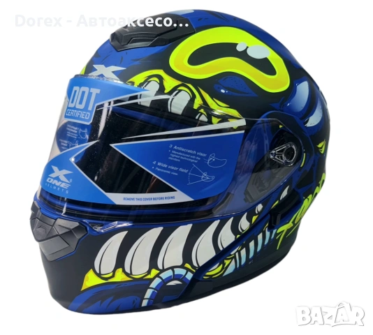 Каска с визьор X-ONE за мотор, скутер, ATV - синя с жълто - М