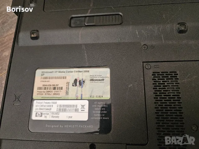 Продавам лаптоп AMD Compaq V6000, снимка 8 - Лаптопи за дома - 49959398