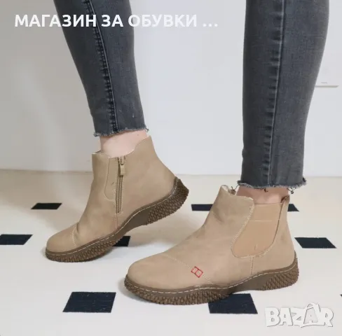 ДАМСКИ БОТИ - код:Б1039, снимка 4 - Дамски боти - 47812269