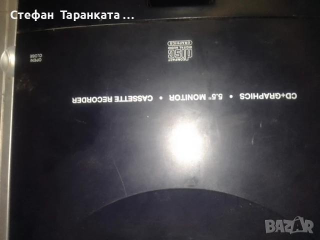 германска караоке тонколона , снимка 9 - Тонколони - 51348083