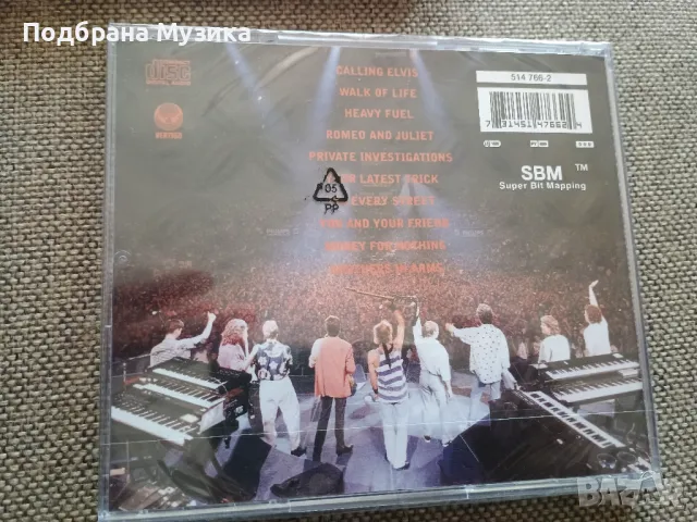 Larry Coryell 5 Albums + Dire Straits on the Night , снимка 3 - CD дискове - 48050175