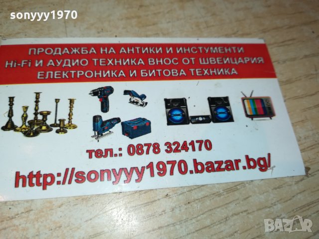 китара внос от германия 2709211105, снимка 8 - Китари - 34265594