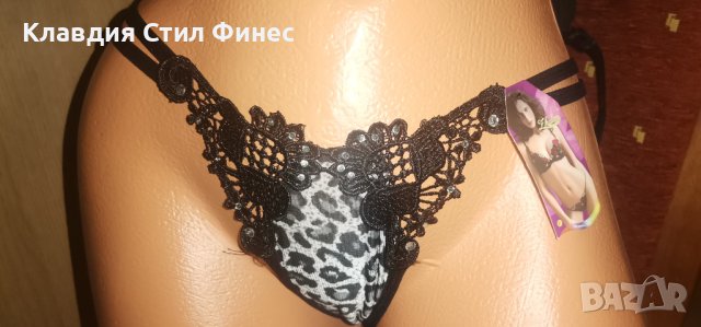 Секси прашка с фини камъчета , снимка 1