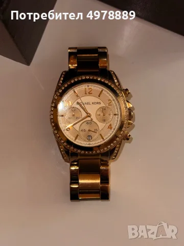 Оригинален Дамски часовник Michel Kors , снимка 6 - Дамски - 56506203