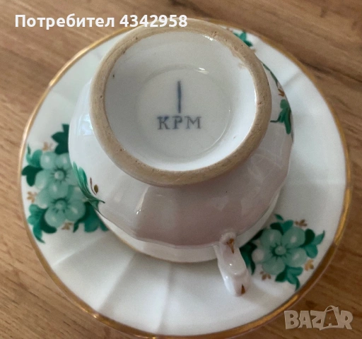 Антична немска порцеланова чаша с чинийка KPM Krister ~1910 г., снимка 2 - Антикварни и старинни предмети - 53921696