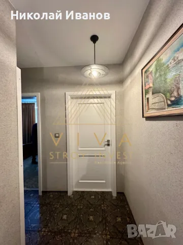 4-стаен апартамент Хасково "Овчарски", снимка 13 - Апартаменти - 48941775