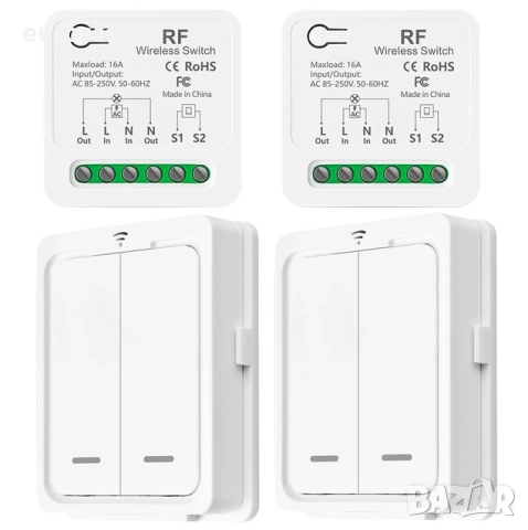 Комплект безжичен ключ за осветление DieseRC: 2 двойни превключвателя + 2 радиоприемника