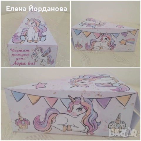 Карнонена торта Еднорог, снимка 2 - Декорация - 51976740
