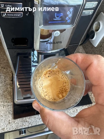 Кафемашина Saeco Philips , снимка 13 - Кафемашини - 51096450