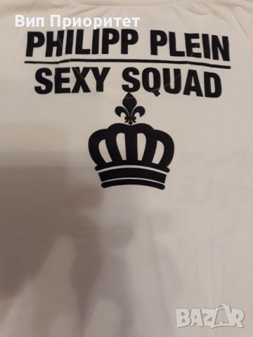 PHILIPP PLEIN бяла тениска маркова оригинална с надписи и камъни, много хубава стегната лукс материя, снимка 16 - Тениски - 37476757