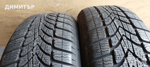 2бр. ЗИМНИ гуми DUNLOP 195 65 16 DOT 2218, снимка 3 - Гуми и джанти - 31341858