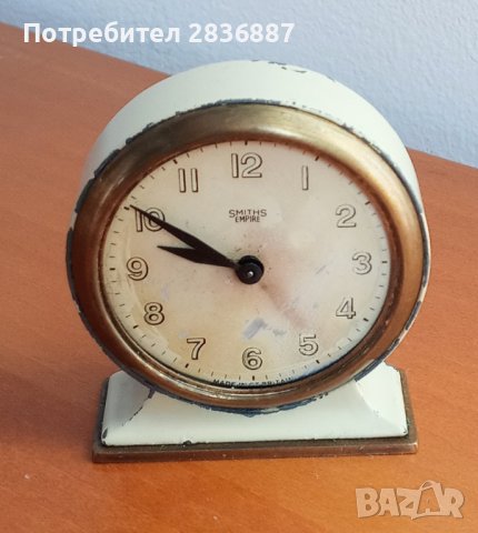 Стар настолен британски часовник Smiths Empire