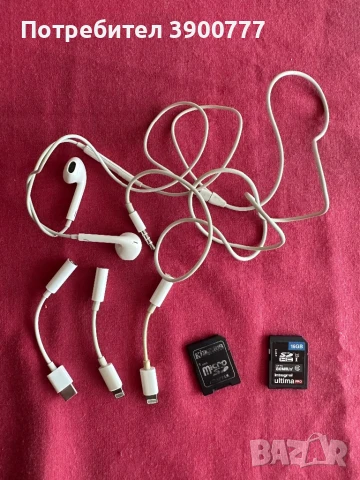 Оригинални слушалки за айфон , снимка 4 - Слушалки, hands-free - 50819950
