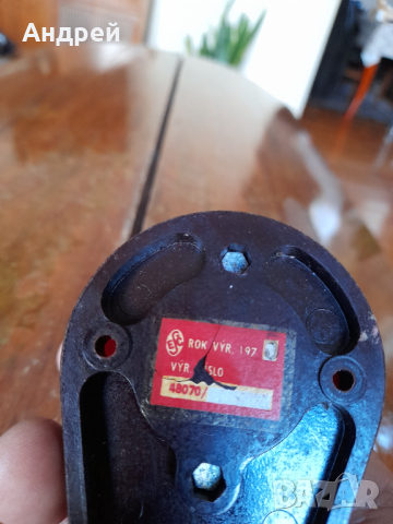 Стар автомобилен зумер, снимка 4 - Други ценни предмети - 44615868