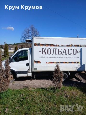 Камион с кат Б, снимка 3 - Бусове и автобуси - 54294629