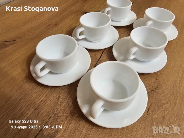 Сервиз Чаши за Кафе / Порцелан , снимка 3 - Чаши - 48744504