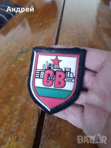 Стара емблема Строителни войски, снимка 2 - Други ценни предмети - 40416059