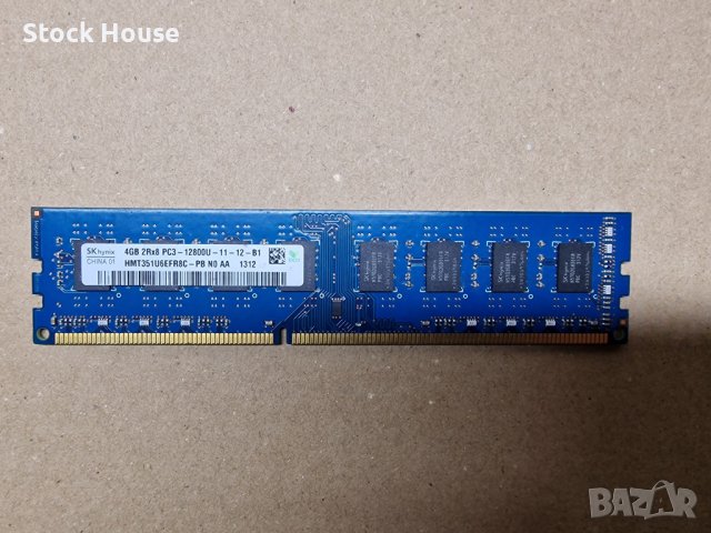 4GB Hynix 1600 MHZ PC3-12800 за компютър - 4, снимка 1 - RAM памет - 39520125