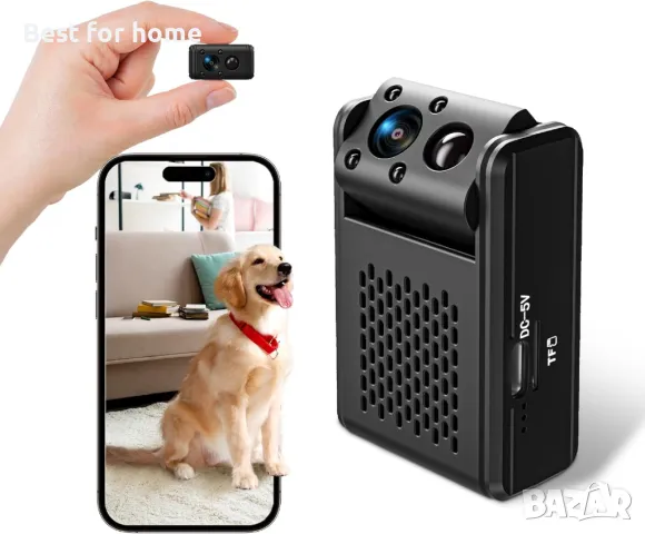 WiFi скрита мини камера с PIR детекция на движение Handbuch LN82