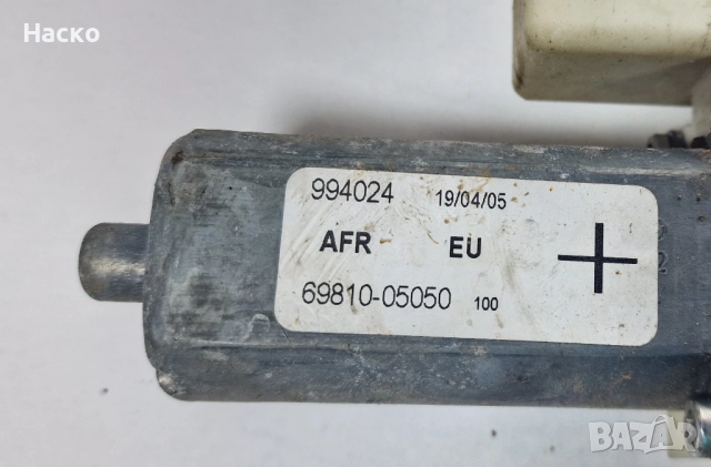 Преден Десен Стъклоповдигач Стъклоподемник Toyota Avensis T25 Тойота Авенсис 2003г-2008г 69810-05050, снимка 2 - Части - 52950760