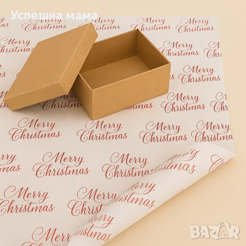 Коледна тишу хартия 50/75 см., 20 листа