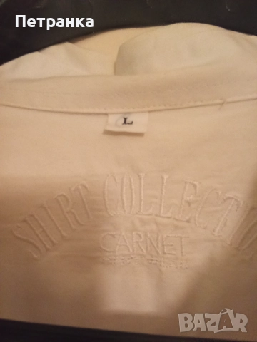 На вашето внимание - МАРКОВИ ДАТСКИ бели ризи, снимка 9 - Ризи - 51184778