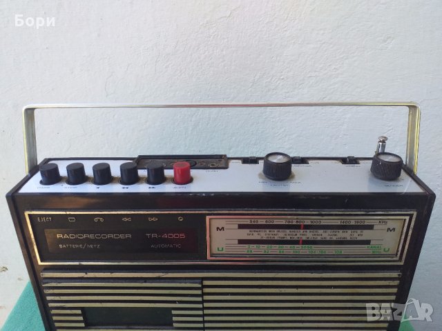 RADIORECORDER   TR 4005  Радиокасетофон, снимка 7 - Радиокасетофони, транзистори - 29534981