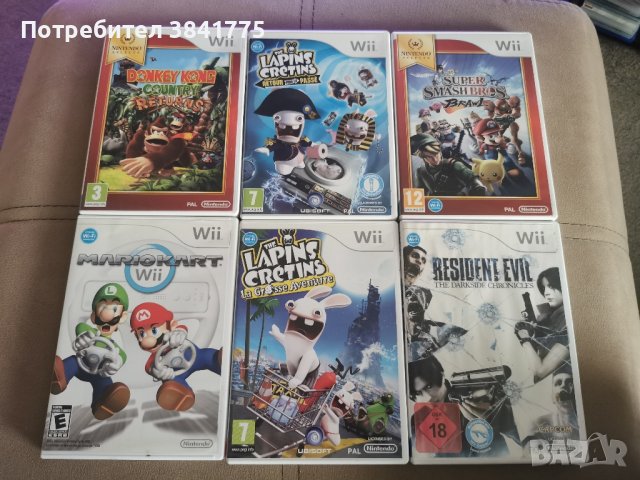 3 игри за Nintendo Wii