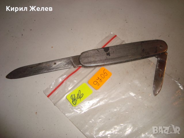 MIKOV CZECHOSLOVAKIA STAINLESS МИКОВ МАРКОВО РЯДКО СТАРО ДЖОБНО НОЖЧЕ за КОЛЕКЦИЯ МАРКИРАНО 9705