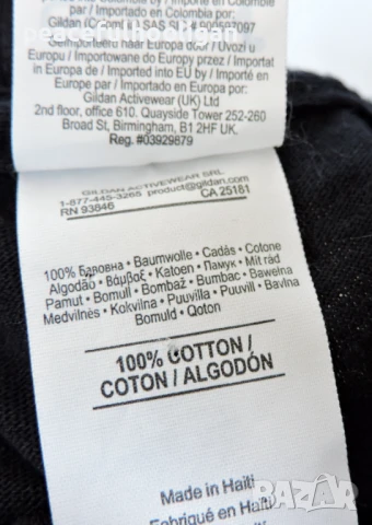 Mayhem Deathcrush T-Shirt OFFICIAL - метъл тениска размер S/M, снимка 8 - Тениски - 50837374