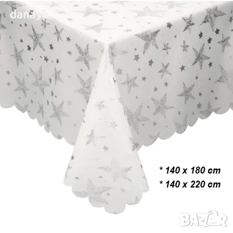 5289 Бяла коледна покривка за маса Сребърни звезди