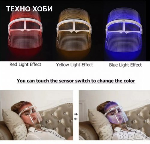 Козметична Фотонна LED маска за лице терапия за бръчки акне пори фотон, снимка 3 - Козметични уреди - 37602244