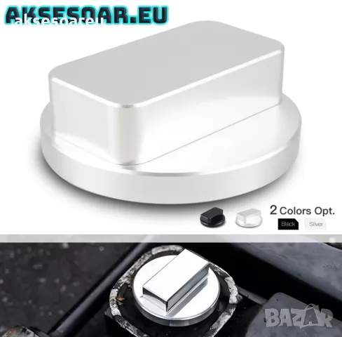 Здрава висококачествена алуминиева подложка адаптер за крик и подемник за коли алуминиев тампон BMW, снимка 8 - Аксесоари и консумативи - 48041126