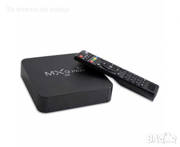 Промоция! Android TV Box MXQ PRO 5G 4-ядрен Rockchip RK3229, Android 10, 4K, Dual WiFi, снимка 6 - Приемници и антени - 39284813